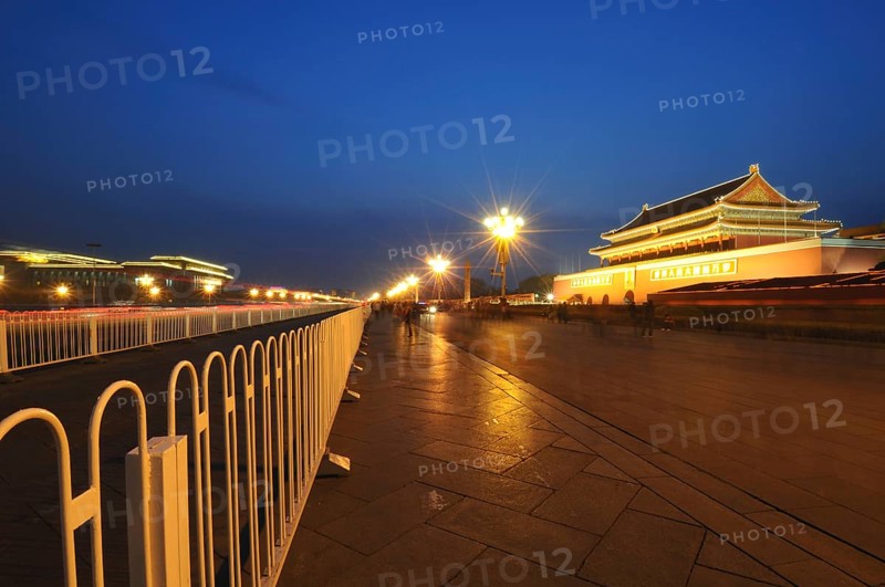 Tiananmen Square, Beijing, China, Asia