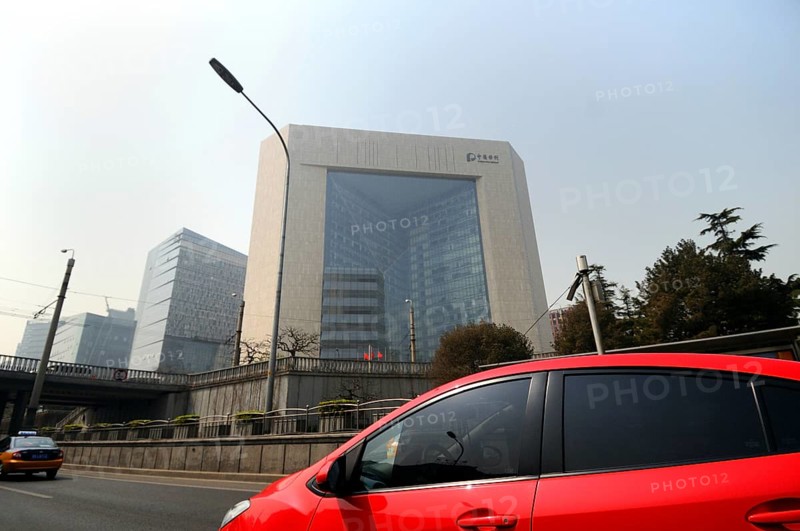 Buildings of Beijing, China, Asia