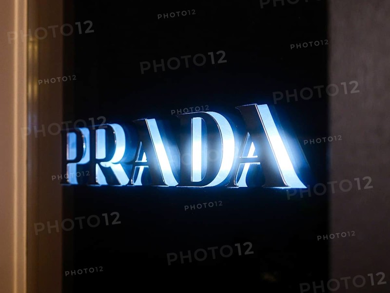 Illuminated lettering for the Prada brand, Roermond, Netherlands