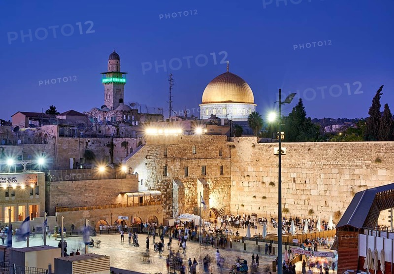Jerusalem Israel. Dome of the rock, temple mount and wailing wall at sunset
