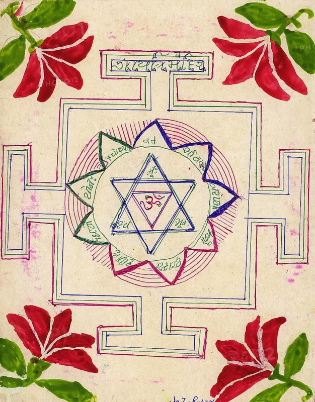 Yantra dedicated to Goddess Gayatri, Yantra made in mid 1970's, India, Asia