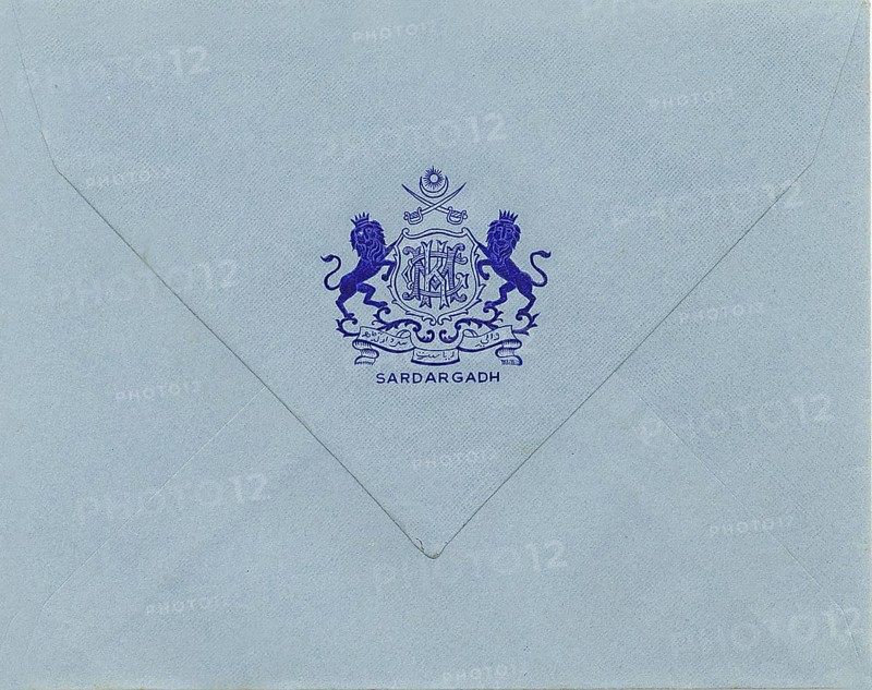 Letter head with royal seal or Coat of Arms 7/vi/1946, Sardargadh, Saurashtra, Gujarat, India, Asia