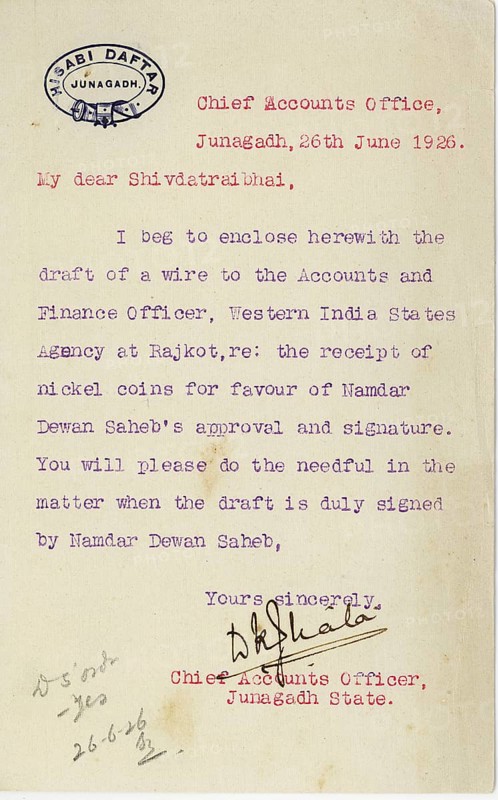 Letter from Chief Accounts Office 26/vi/1926, Junagadh, Saurashtra, Gujarat, India, Asia