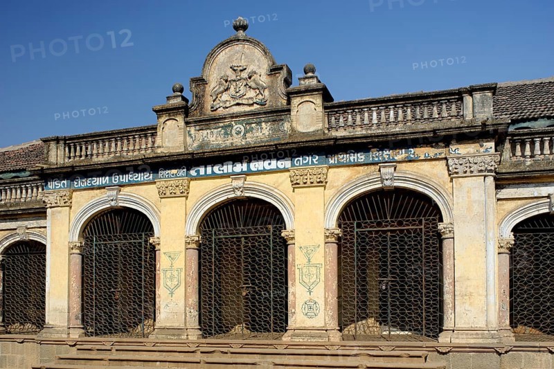 Building of high school built in 1926, Bhavsihji, district Bhavnagar, Gujarat, India, Asia