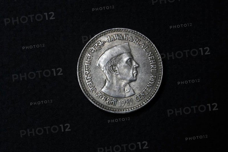Coinage, India coinage, Jawaharlal Nehru centenary 1989 on coin