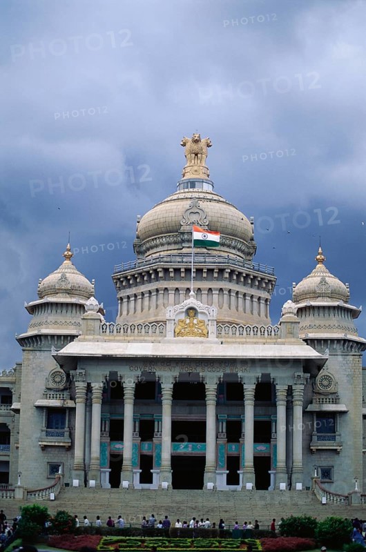 Vidhana Soudha built in 1956, Bangalore, Karnataka, India, Asia