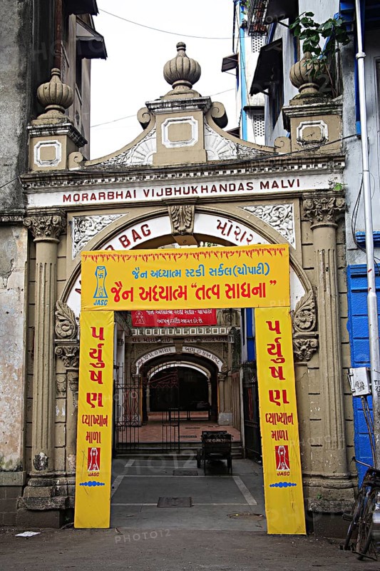 Old building Morar baug built in 1912, Charni road, Bombay Mumbai, Maharashtra, India, Asia
