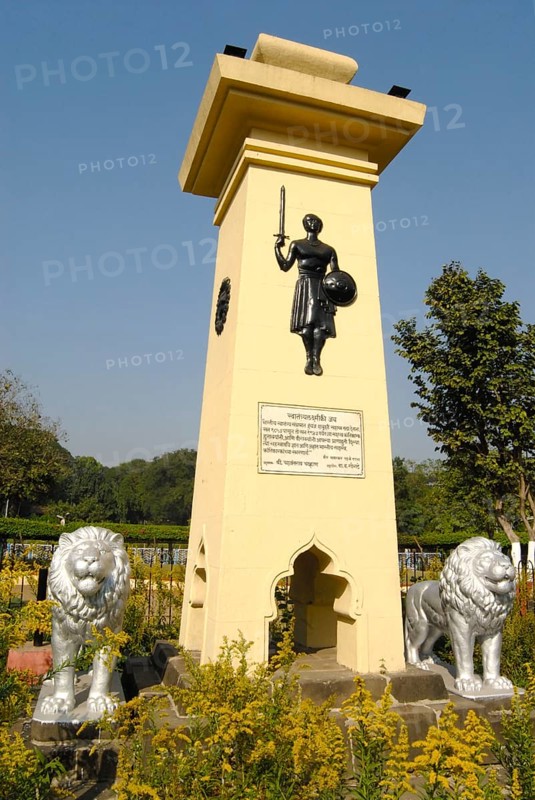 Memorial of armed freedom fighters from year 1857-1947 at Saras Baug, Pune, Maharashtra, India, Asia