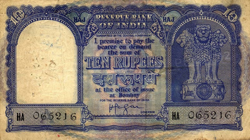 Rupees 10May1959 to early 1960's, Republic India, These notes were payable at Bombay office of issue They had prefix HA for serial number, and the words HAJ added in the design These notes were issued to Indian Haj Pilgrims, so that they can be exchanged directly with the local currency in Saudi Arabia These are very rare notes