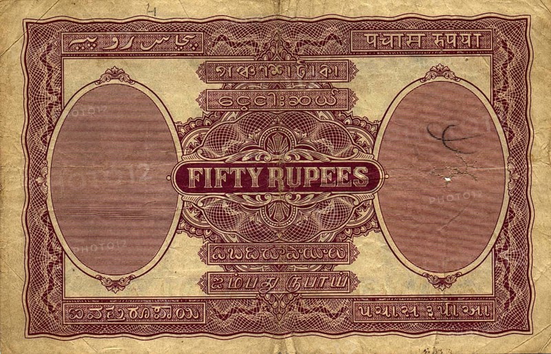 Rupees 50, 1930, British India, Issued at Bombay circle with the portrait of King George V, India, Asia