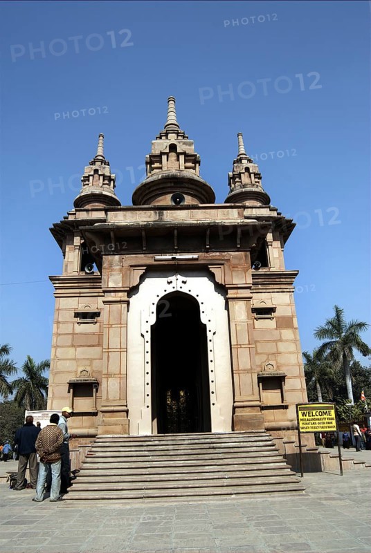 Mulagandhakuty Vihara is a modern Buddhist temple built by the Mahabodhi society in 1931 Sarnath, Uttar Pradesh, India, Asia