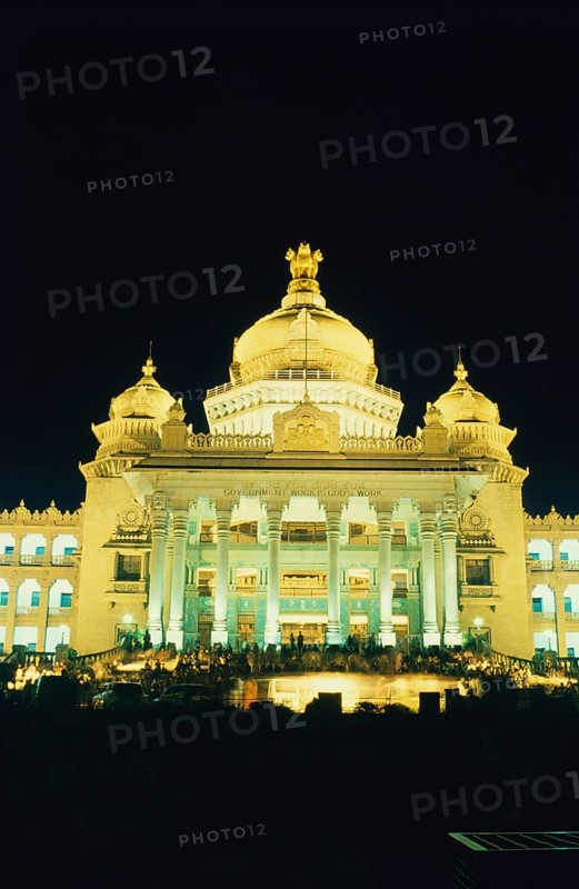 Vidhana Soudha built in 1956, Bangalore, Karnataka, India, Asia