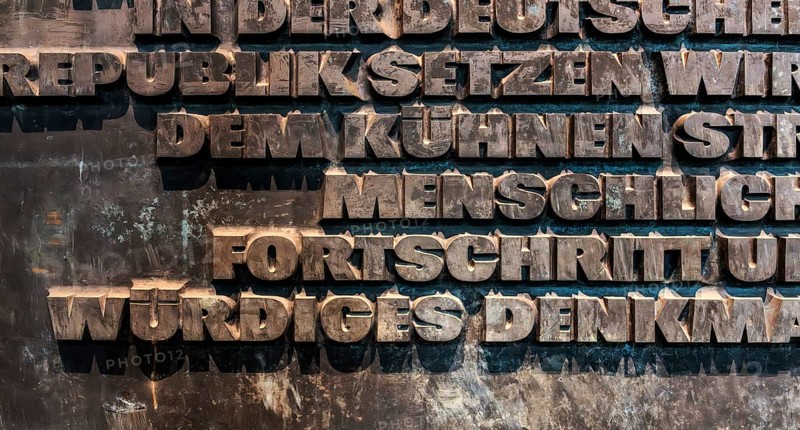 Steles of the Ernst Thälmann Memorial, Proviantmagazin Zitadelle Spandau, Exhibition Unveiled, Figures, Monuments and Sculptures, Berlin, Germany, Europe