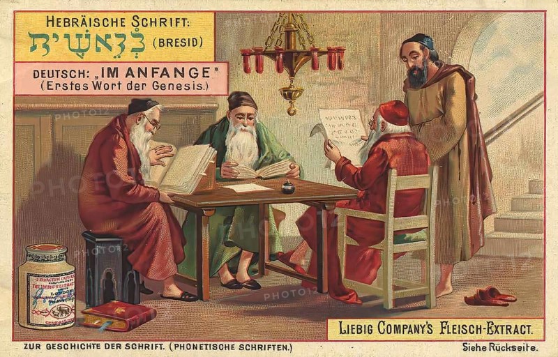 Picture series The history of writing, Hebrew script, Liebig picture, digitally restored reproduction of a collective picture from ca 1900, public domain, exact date unknown, scholars studying Hebrew script and texts in a traditional setting