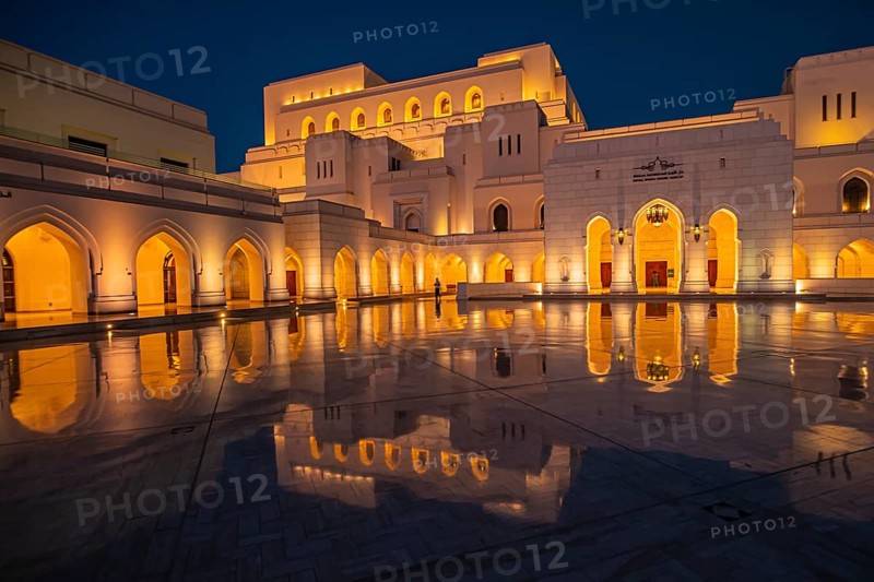 The illuminated main square in front of the Royal Opera, at night, night shot, Muscat, Arabian Peninsula, Sultanate of Oman