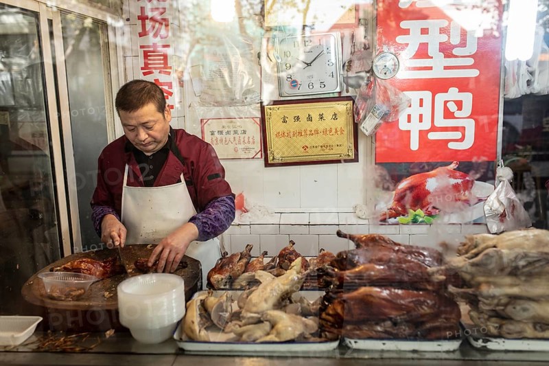 Fu Qiang Braised Food Store by Lin Qing and Li Hong Cheng, the shop has a long tradition, Nanjing, China, Asia