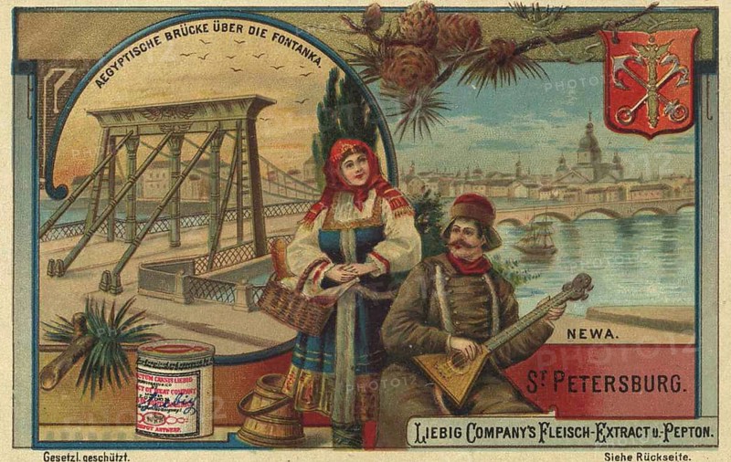 Picture series Cities and Sights, St. Petersburg and the Neva, Egyptian Bridge over the Fontanka, Russia, Liebig picture, digitally restored reproduction of a collector's picture from ca 1900, public domain, exact date unknown, A woman in traditional dress and a man with balalaika in front of the Egyptian Bridge in St. Petersburg, Europe