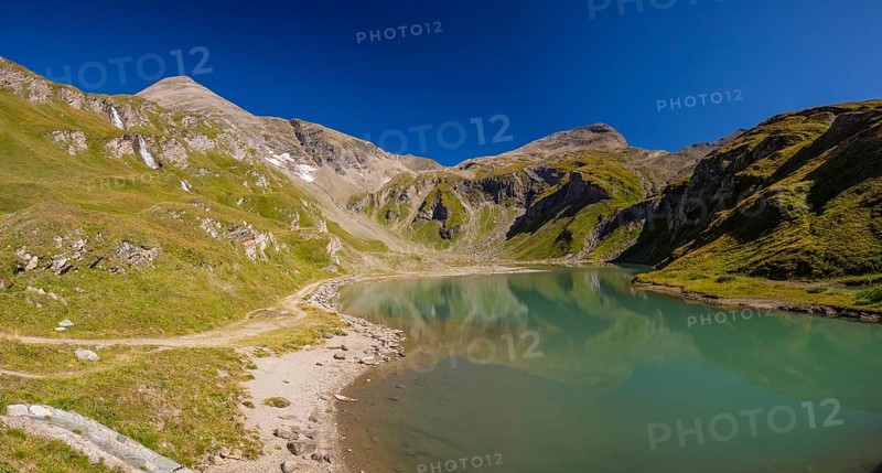 Nassfeldreservoir close to the Kaiser Franz-Josef Höhe on the Grossglockner High Alpine Road