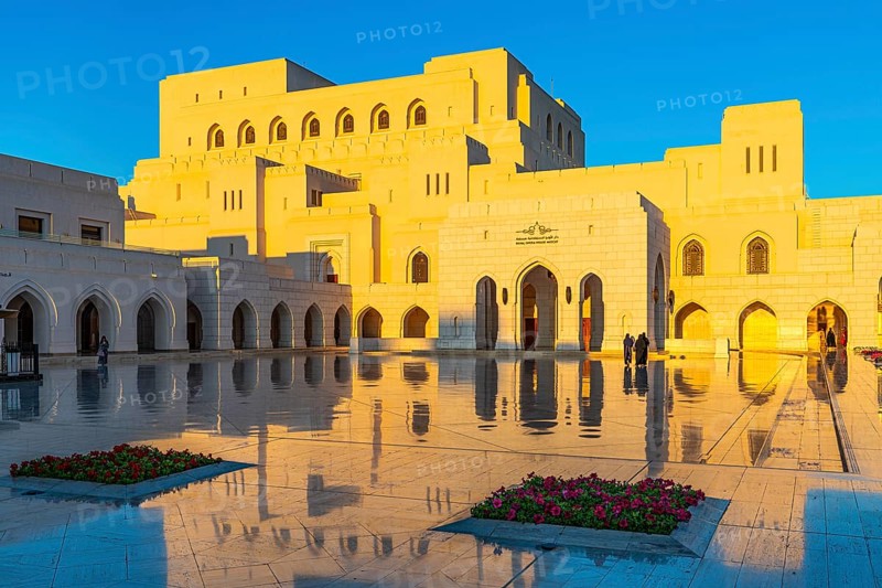 The main square in front of the Royal Opera in the evening light, Muscat, Arabian Peninsula, Sultanate of Oman