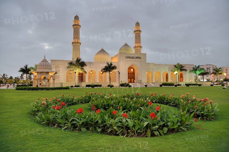 Sultan Qaboos Mosque at dusk, classical Medina architecture, Salalah, Orient, Oman, Asia