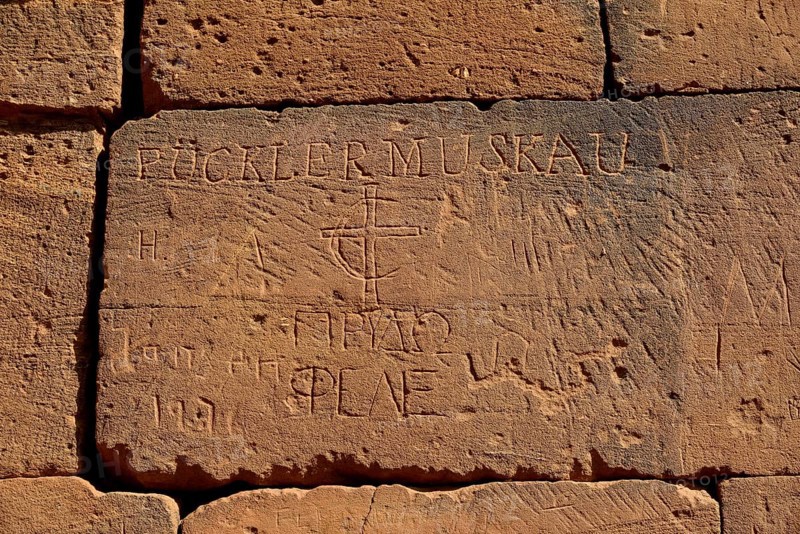 Engraved name of Prince Hermann Ludwig Heinrich von Pückler-Muskau on Hathor temple or Roman kiosk, Naga, Nubia, Nahr an-Nil, Sudan, Africa
