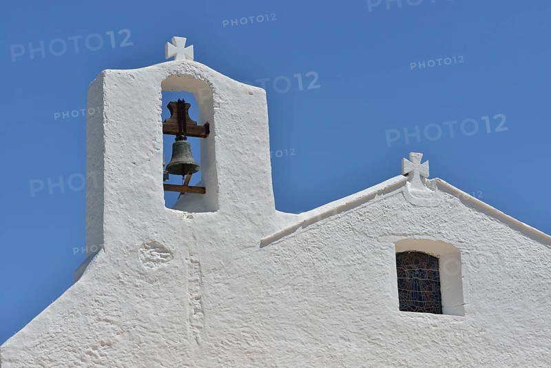 Church Església de Sant Carles, Sant Carles de Peralta, Ibiza, Balearic Islands, Spain, Europe