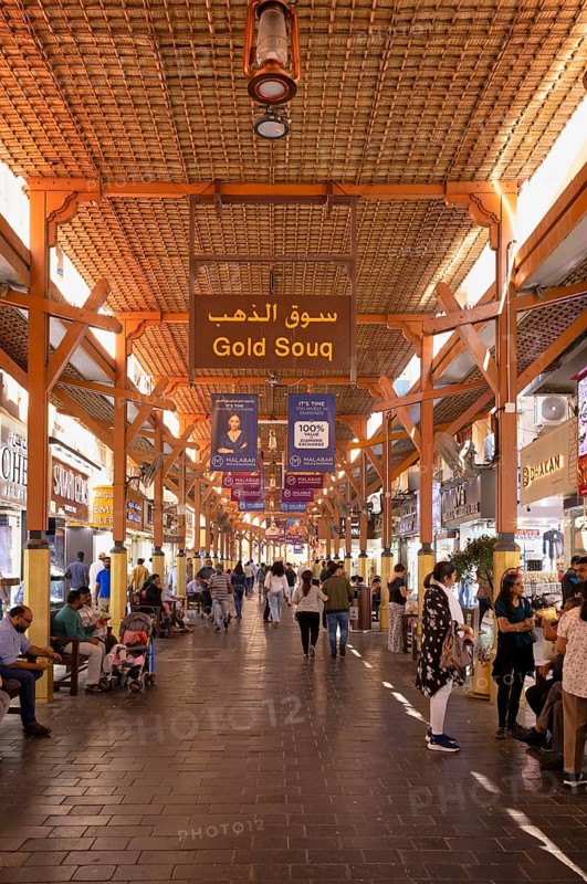 Street and sign in Gold Souq, Market, Deira, Dubai, United Arab Emirates, VAR, Asia