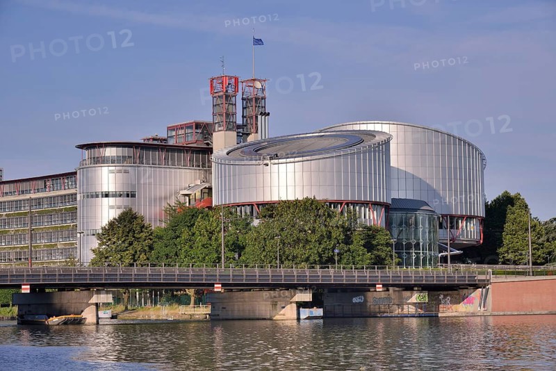Buildings of the European Court of Human Rights, Strasbourg, Département Bas-Rhin, Alsace, France, Europe