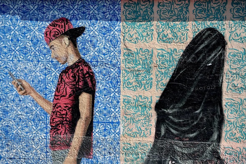 Mural of a veiled woman and a young man with a mobile phone, graffito, Al Khobar, ash-Sharqiyya province, Persian Gulf, Saudi Arabia, Asia