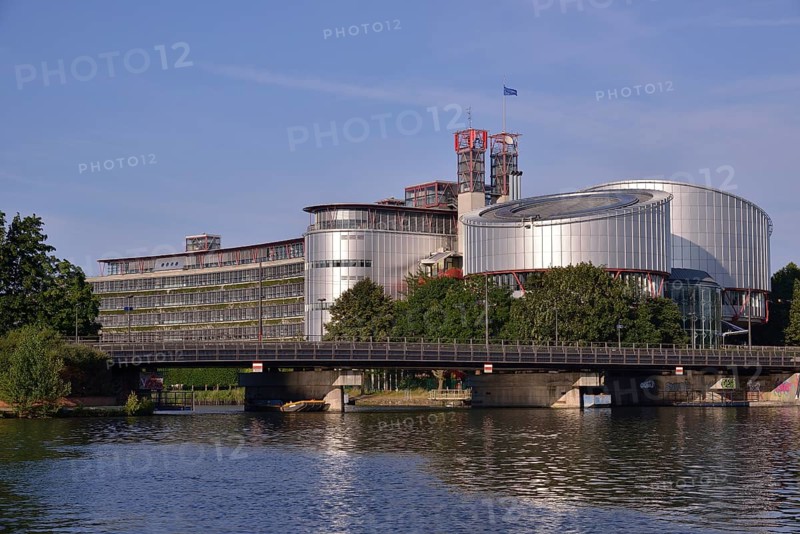 Buildings of the European Court of Human Rights, Strasbourg, Département Bas-Rhin, Alsace, France, Europe