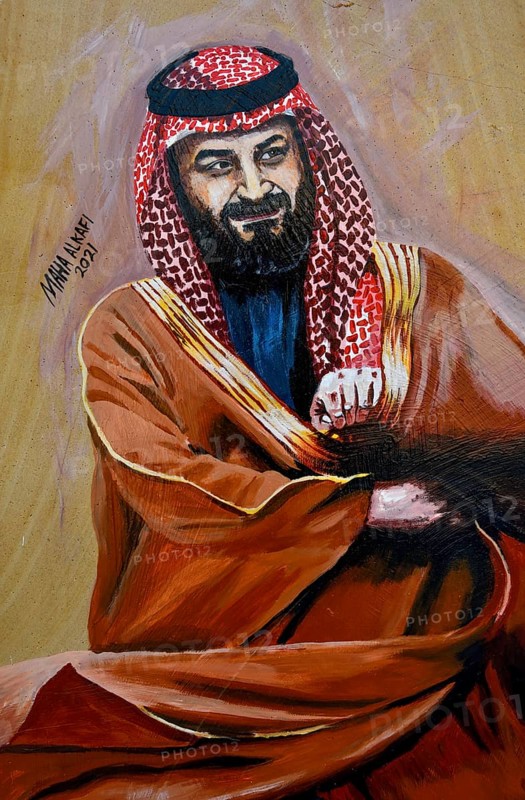 Painting by Saudi artist Maha Alkafi of Crown Prince Mohammed bin Salman Al Saud, Al-Safah Square, Riyadh, Saudi Arabia, Asia