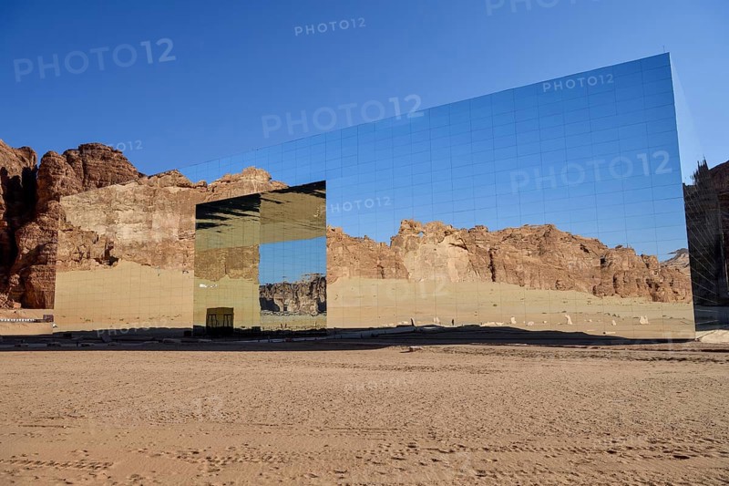 Maraya, mirrored event hall in the middle of the desert, AlUla, Medina Province, Saudi Arabia, Arabian Peninsula, Asia