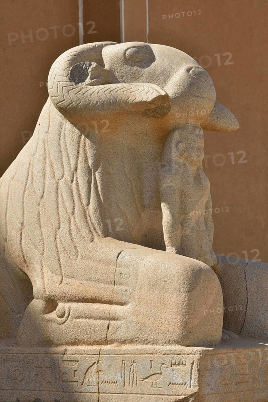 Ram statue from Kawa in front of the National Museum of Sudan, Khartoum, Sudan, Africa