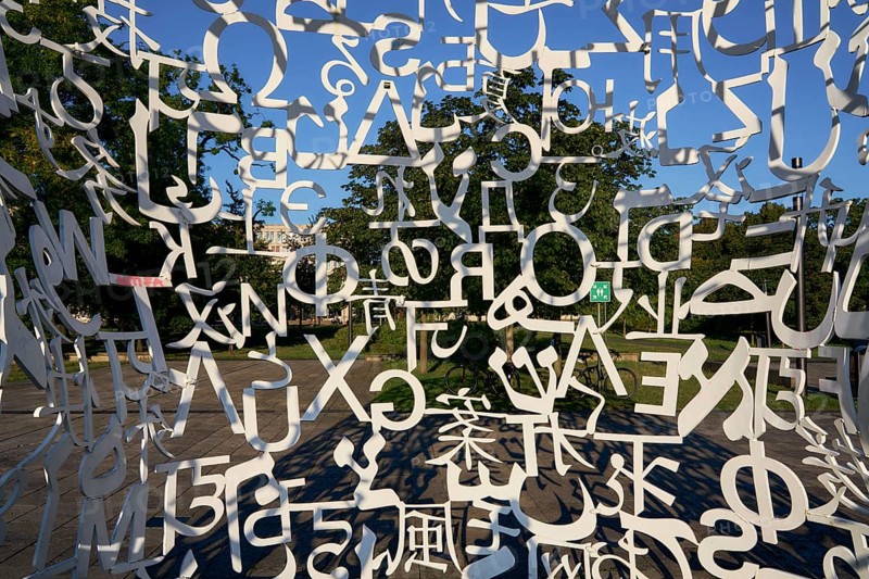 Body of Knowledge, close-up, sculpture by Jaume Plensa, Theodor W. Adorno-Platz, Westend Campus, Goethe University, Frankfurt am Main, Germany, Europe