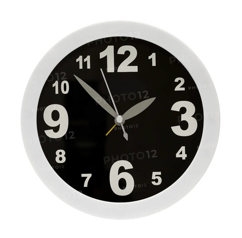 Modern alarm clock isolated on white