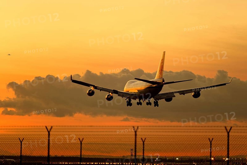 Cargo plane lands in Frankfurt