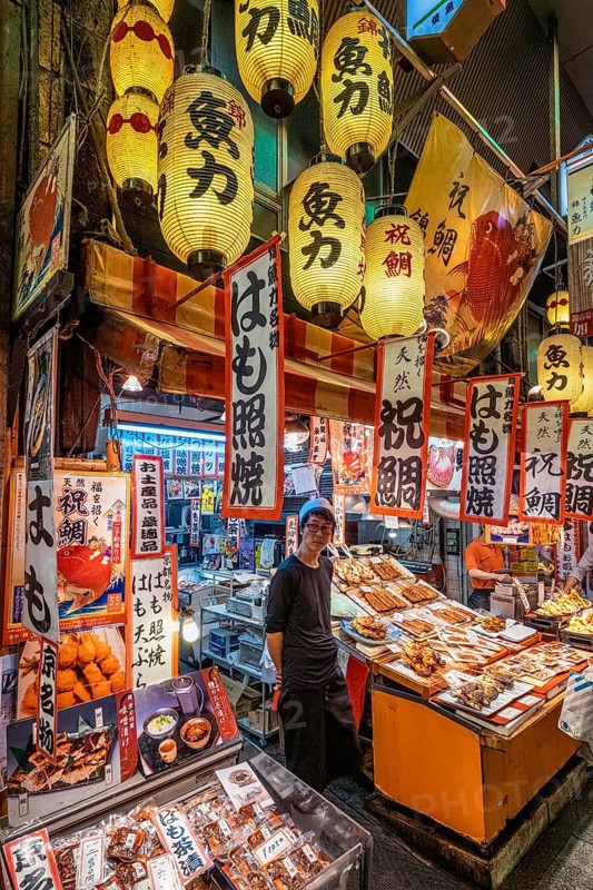 Kyoto Japan. Nishiki market