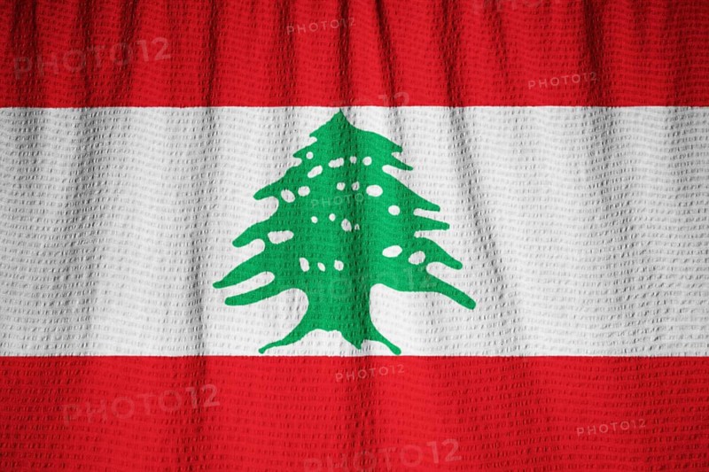 Closeup of Ruffled Lebanon Flag, Lebanon Flag Blowing in Wind