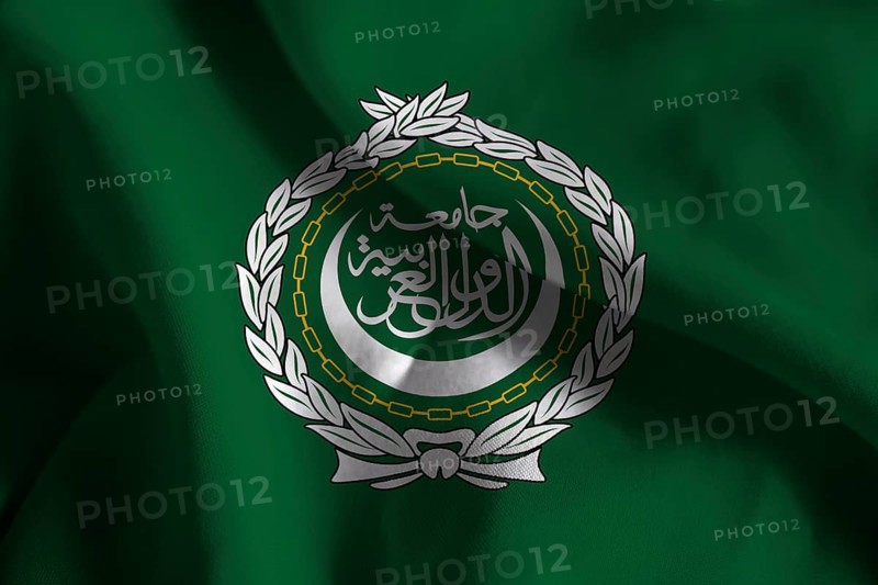A ruffled fabric flag of Arab League
