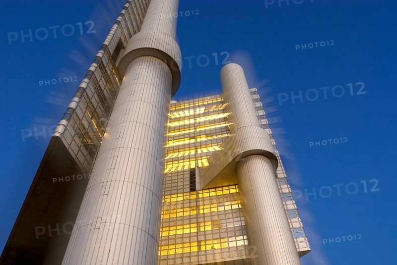 HVB-Tower at sunset, HVB Immobilien, Hypovereinsbank HVB Real Estate, Unicredit Group at Arabellapark, Munich, Bavaria, Germany, Europe