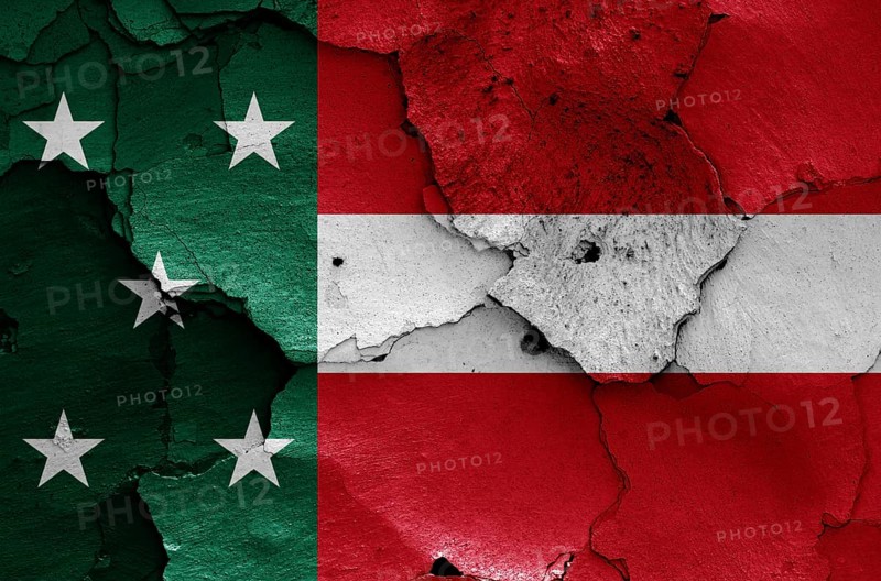 Flag of Republic of Yucatan painted on cracked wall