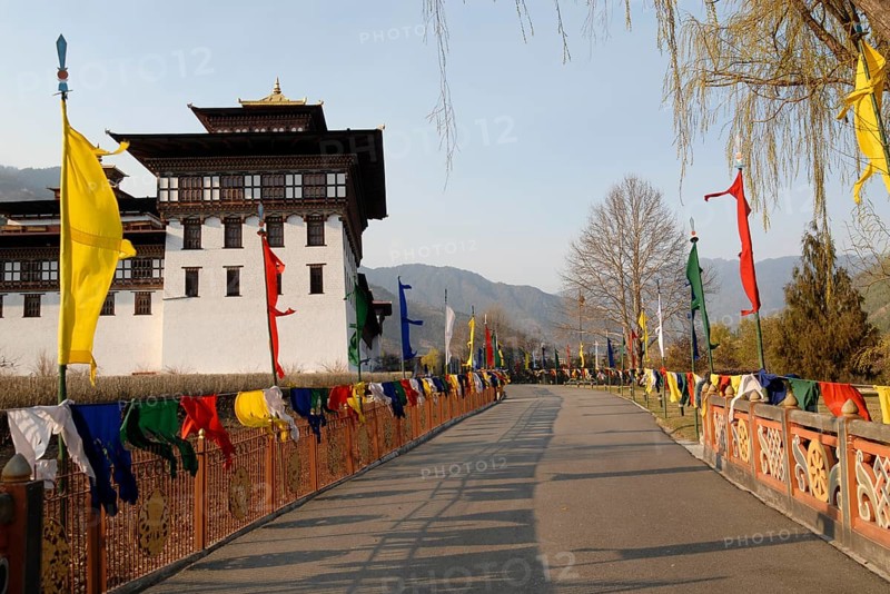 Seat of government, Thimphu, Bhutan, Asia