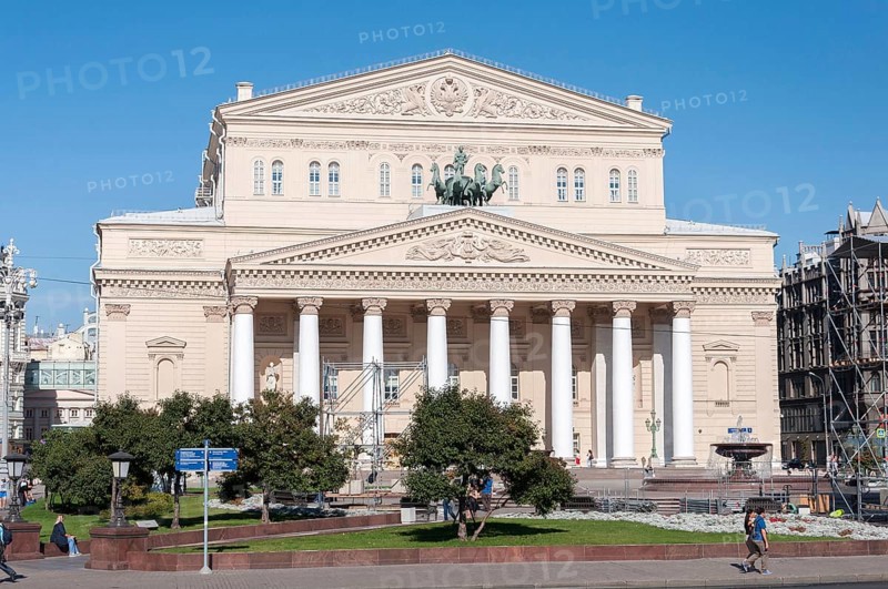 MOSCOW, RUSSIA, 21.09.2015. Bolshoi Theater on a Theater Square