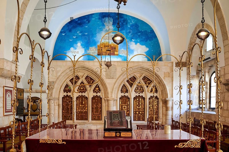 Jerusalem Israel. The four sephardic synagogues