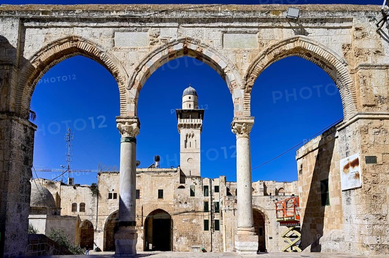 Jerusalem Israel. Dome of the rock mosque at Temple Mount