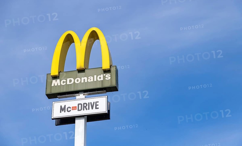 A picture of McDonald's McDrive sign