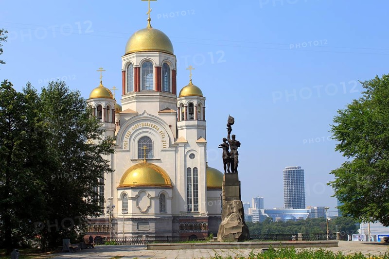 Cathedral of the Holy Blood, Ekaterinburg, Siberia, Church of the Blood, Church of All Saints, Ekatarinenburg, Russia, Europe