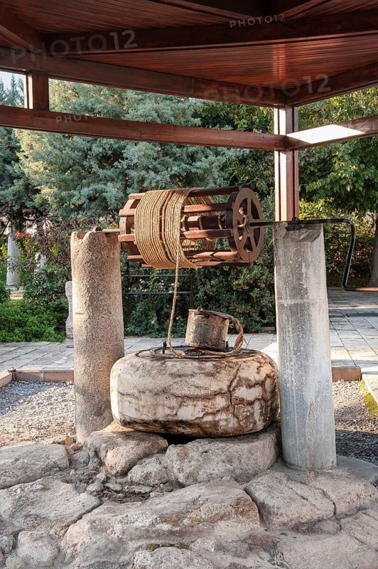 Saint Paul's Well, Paul's Spring, Spring, Tarsus, Mersin Province, Anatolia, Turkey, Asia
