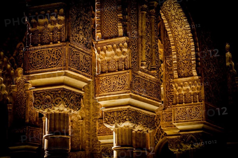 Moresque ornaments from Alhambra Islamic Royal Palace, Granada, Spain. 16th century