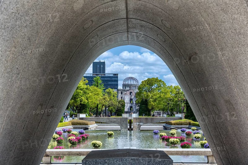 Hiroshima Japan. Hiroshima Peace Memorial Park